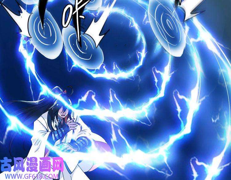 超神道术第35话 双重圆满