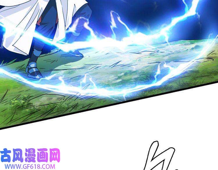 超神道术第35话 双重圆满