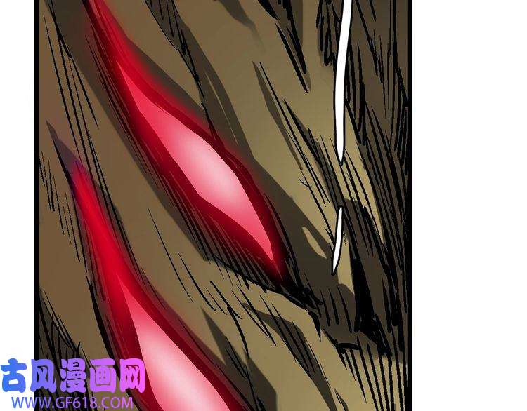超神道术第35话 双重圆满