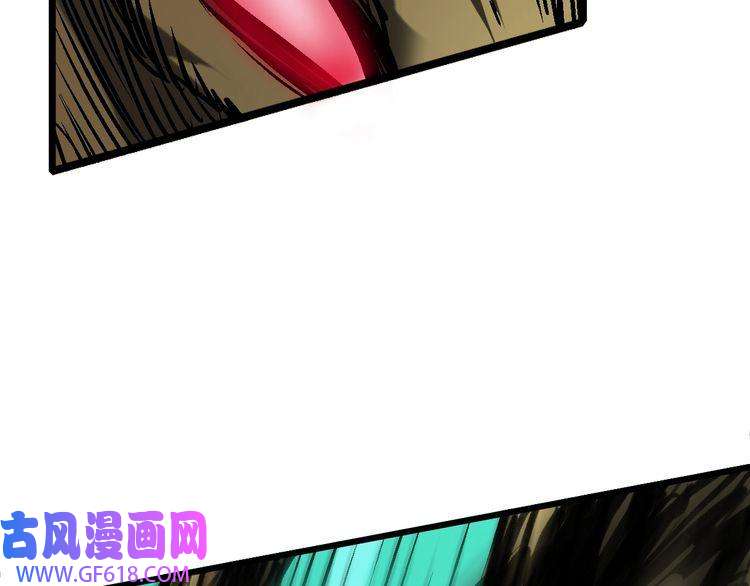 超神道术第35话 双重圆满