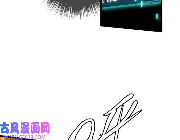 超神道术第35话 双重圆满