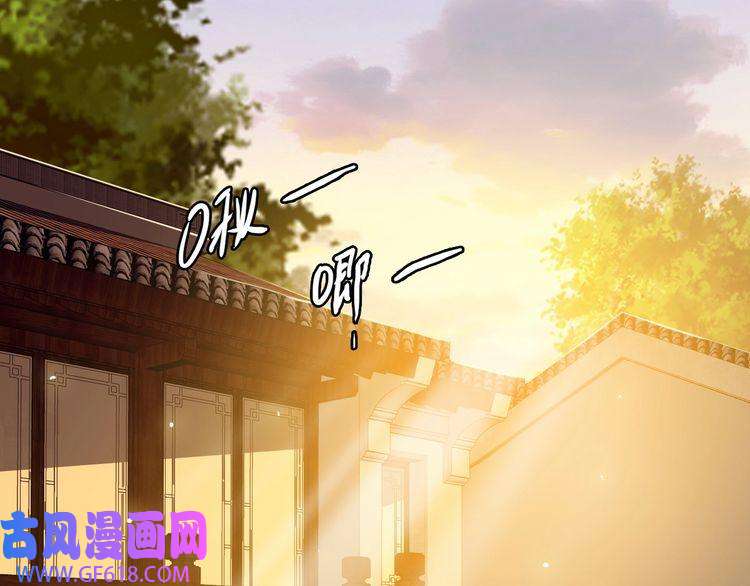 超神道术第36话 竞争者