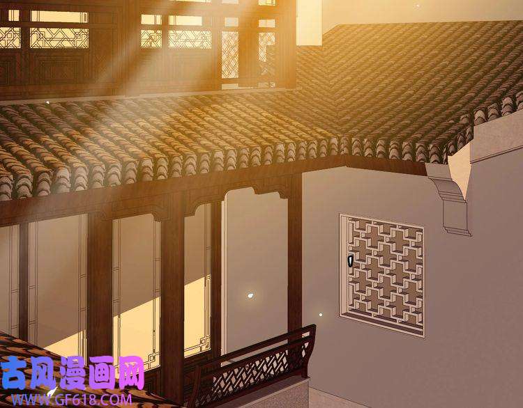 超神道术第36话 竞争者