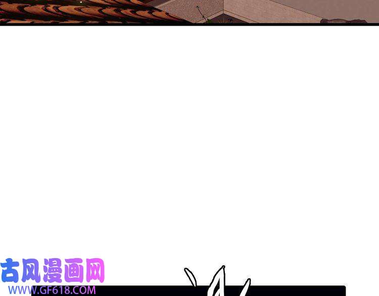 超神道术第36话 竞争者