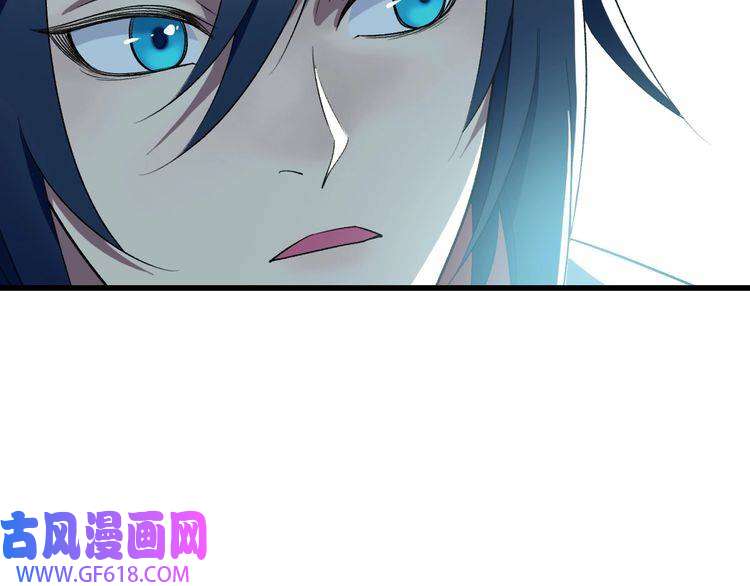 超神道术第36话 竞争者