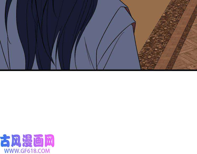 超神道术第36话 竞争者