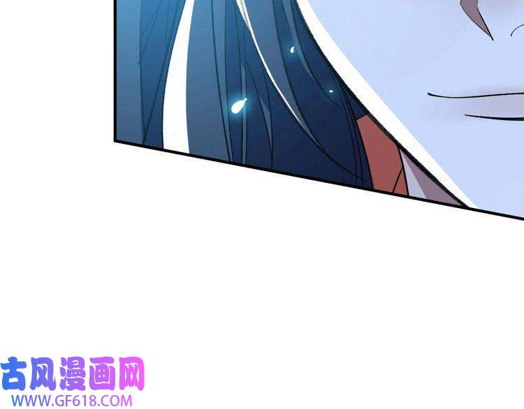 超神道术第36话 竞争者
