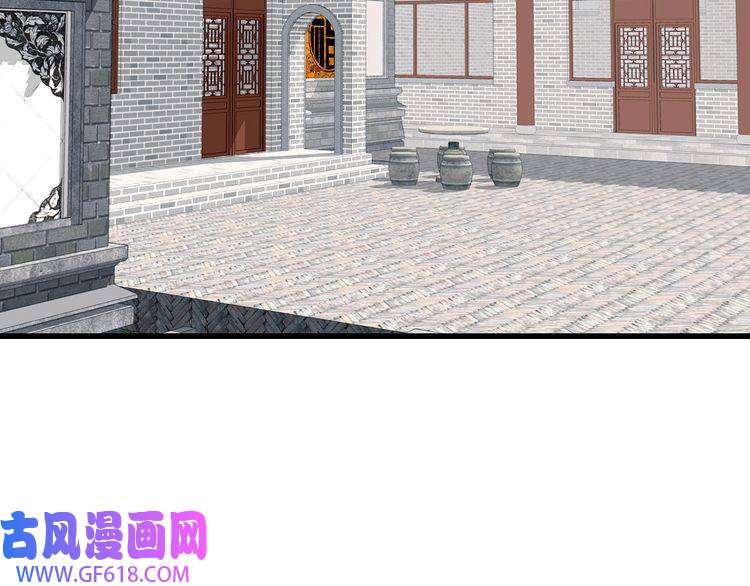超神道术第36话 竞争者