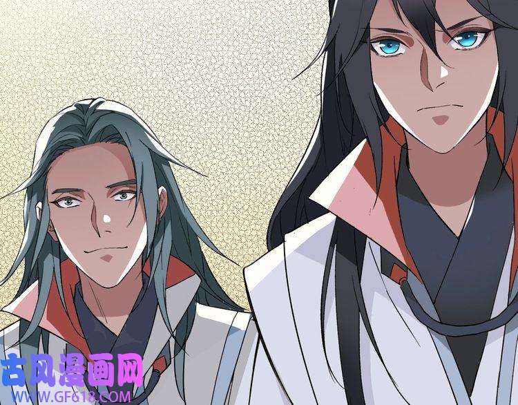 超神道术第37话 奉陪到底