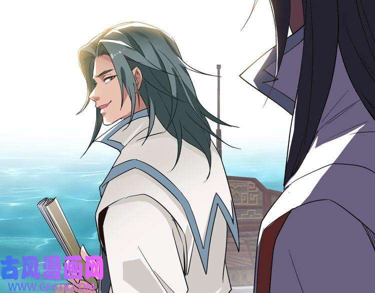 超神道术第37话 奉陪到底