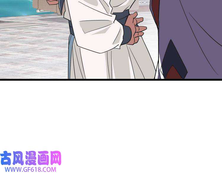 超神道术第37话 奉陪到底