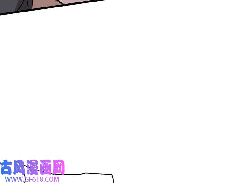 超神道术第37话 奉陪到底