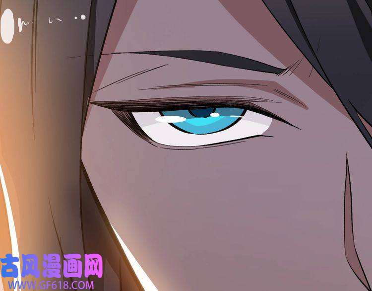 超神道术第37话 奉陪到底