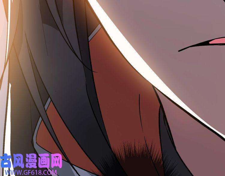 超神道术第37话 奉陪到底