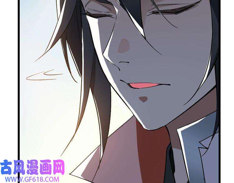 超神道术第37话 奉陪到底