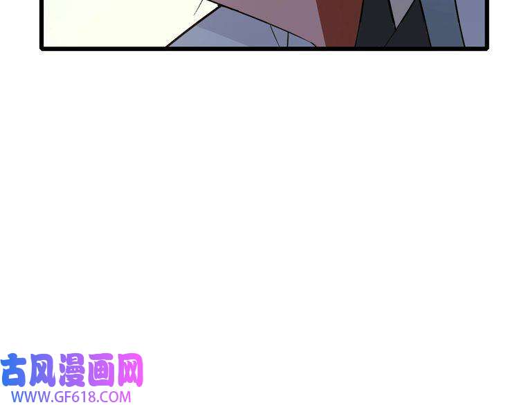 超神道术第37话 奉陪到底