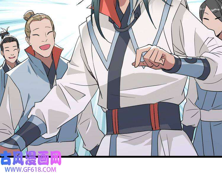 超神道术第37话 奉陪到底