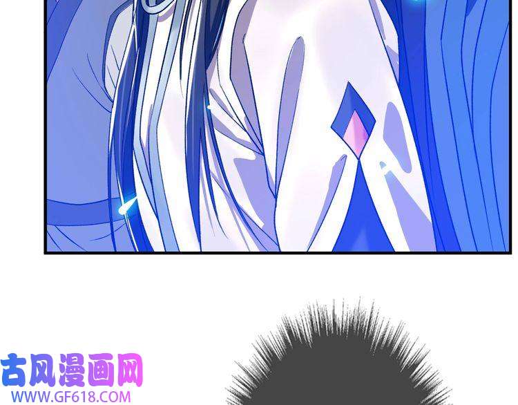 超神道术第38话 讨伐蛇妖