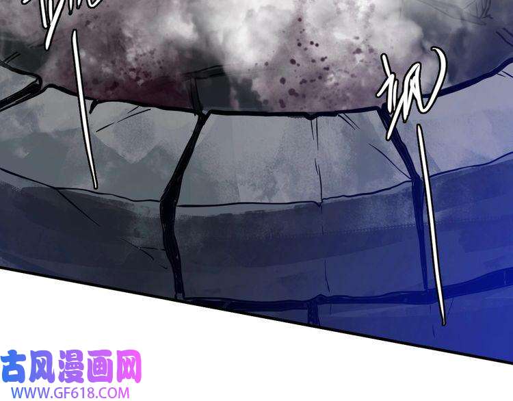 超神道术第38话 讨伐蛇妖
