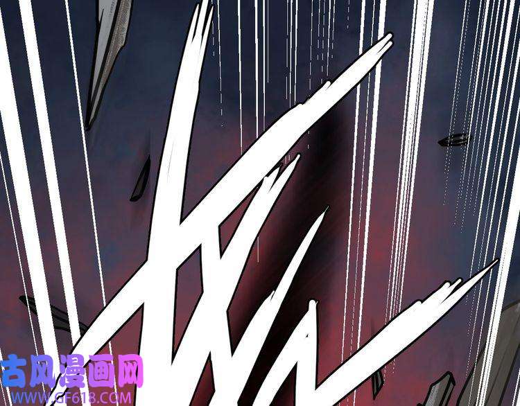 超神道术第38话 讨伐蛇妖