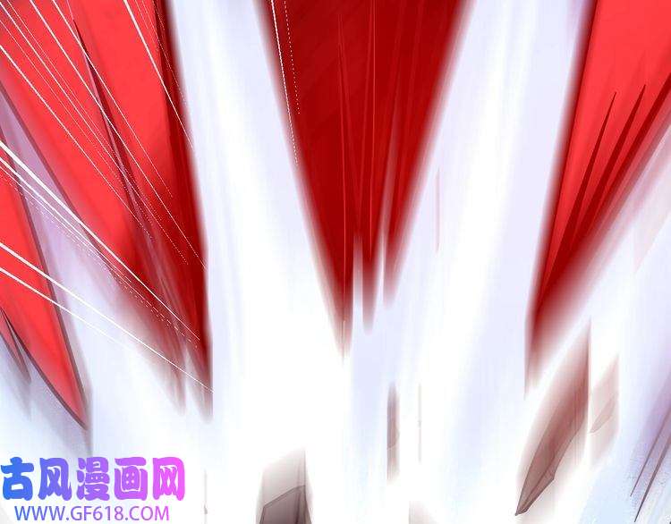 超神道术第38话 讨伐蛇妖