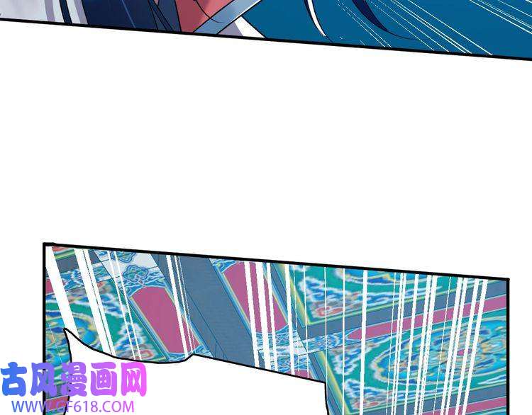 超神道术第38话 讨伐蛇妖