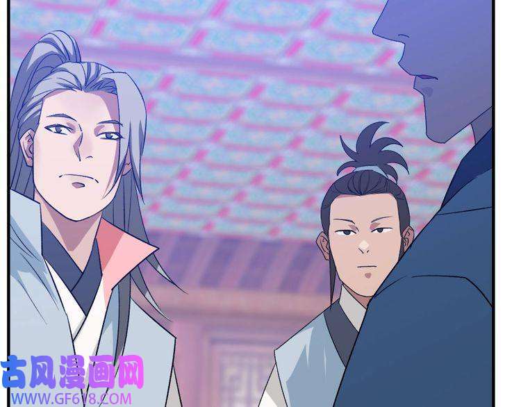 超神道术第38话 讨伐蛇妖