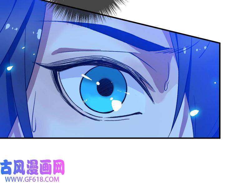 超神道术第38话 讨伐蛇妖