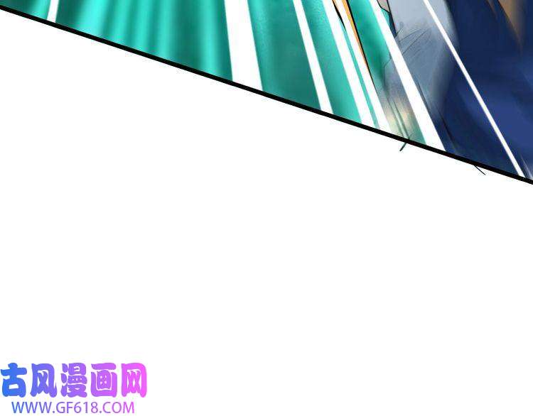 超神道术第39话 陷入苦战