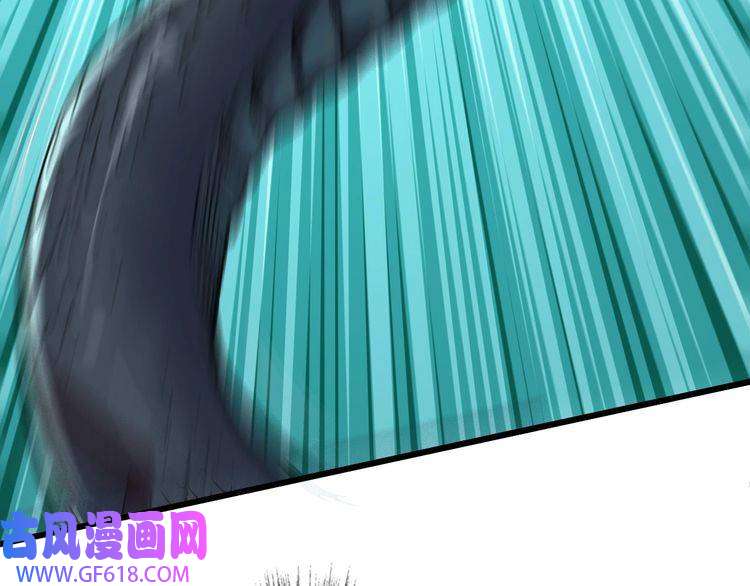 超神道术第39话 陷入苦战