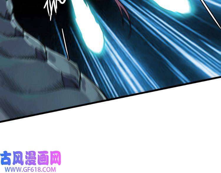 超神道术第39话 陷入苦战
