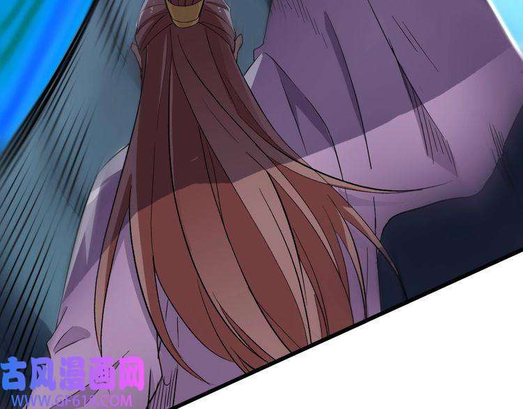 超神道术第39话 陷入苦战