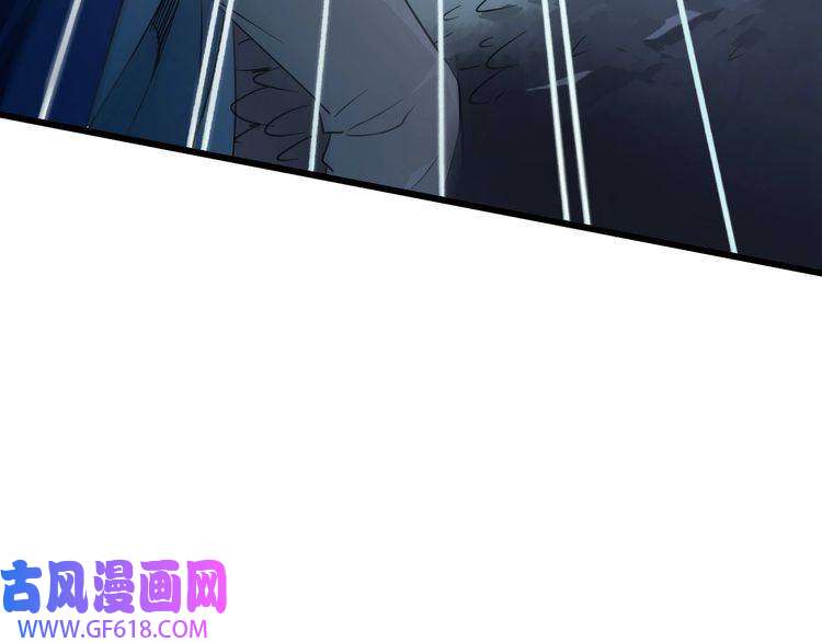 超神道术第39话 陷入苦战