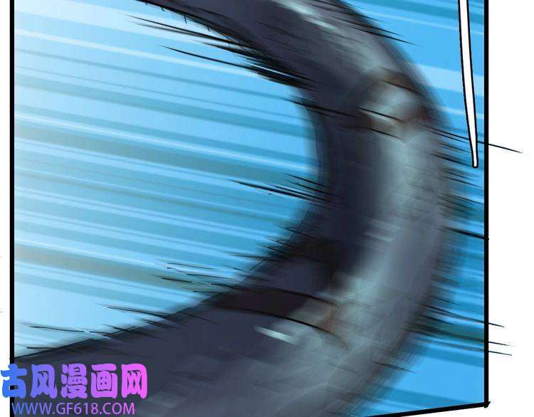 超神道术第39话 陷入苦战