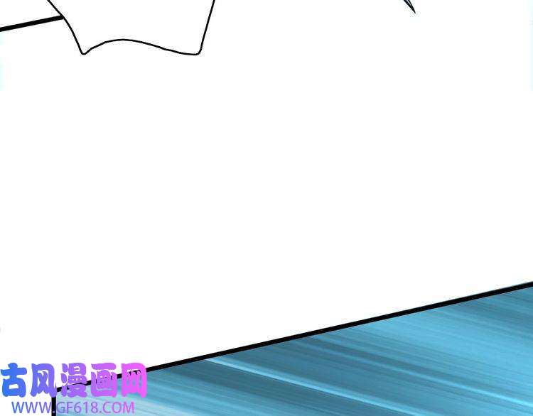 超神道术第39话 陷入苦战
