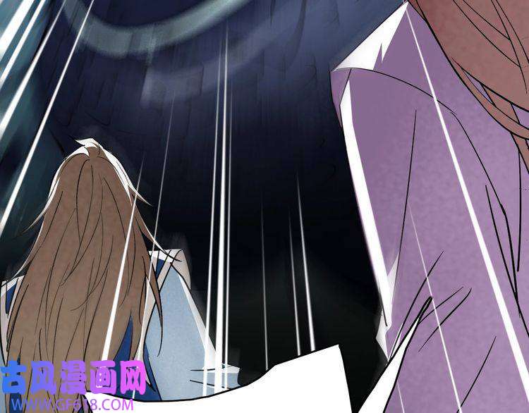 超神道术第39话 陷入苦战