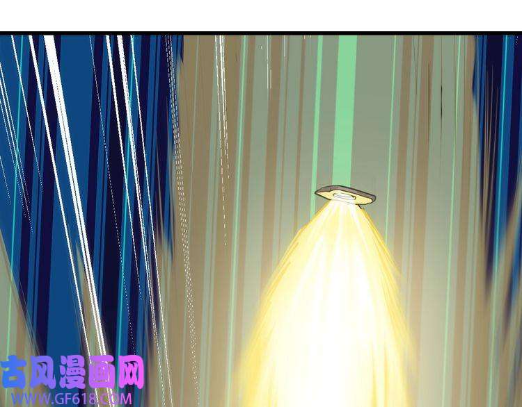 超神道术第40话 杀蛇分尸