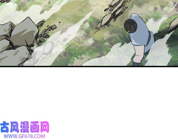 超神道术第40话 杀蛇分尸