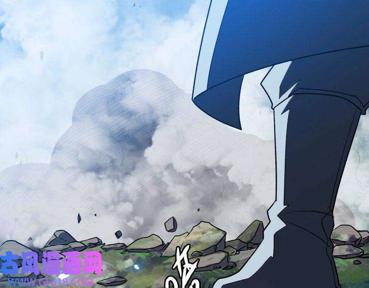 超神道术第40话 杀蛇分尸