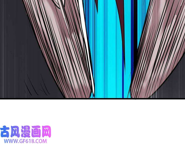超神道术第40话 杀蛇分尸