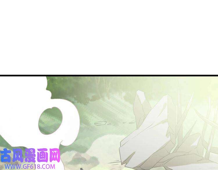 超神道术第40话 杀蛇分尸