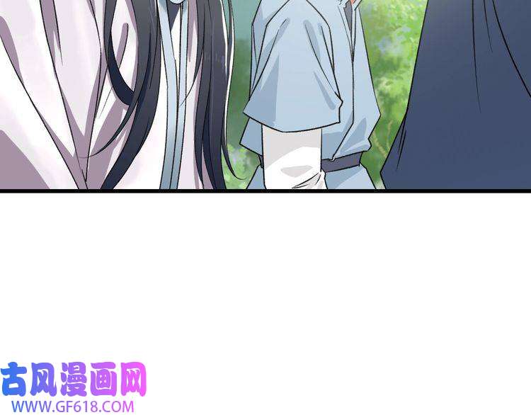 超神道术第40话 杀蛇分尸