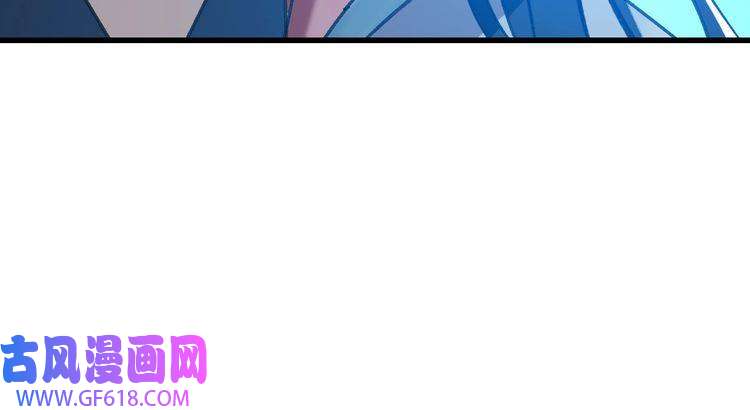 超神道术第40话 杀蛇分尸