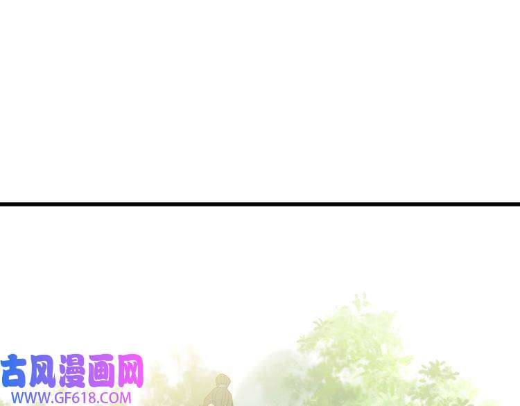 超神道术第40话 杀蛇分尸