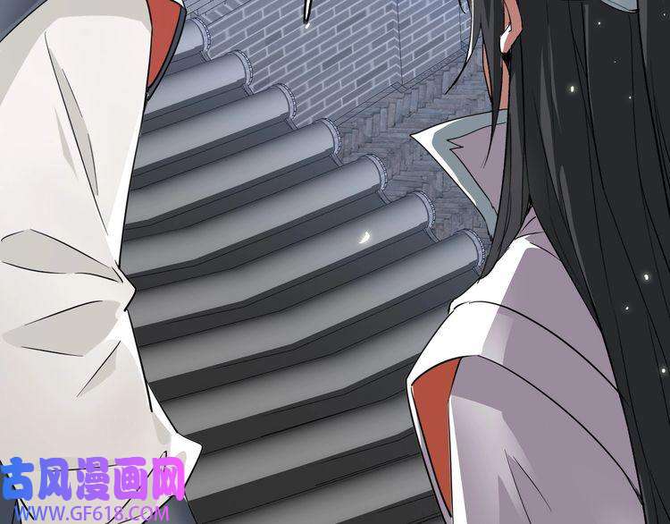 超神道术第41话 灭门案