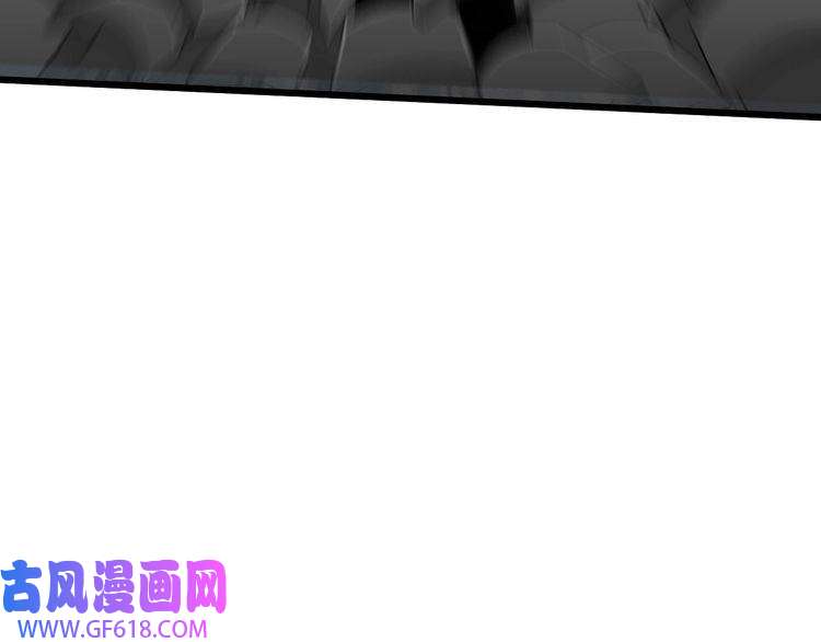 超神道术第41话 灭门案