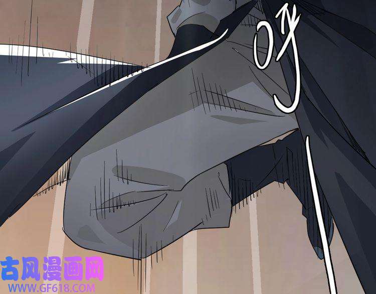 超神道术第41话 灭门案