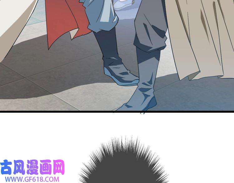 超神道术第41话 灭门案