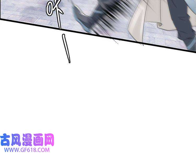 超神道术第41话 灭门案