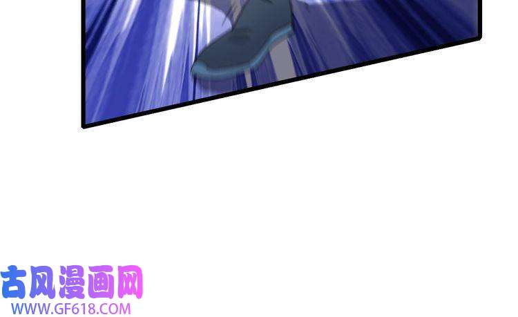超神道术第41话 灭门案
